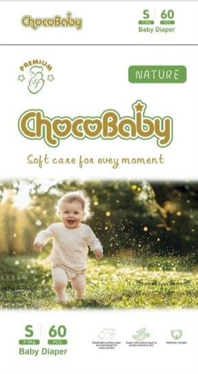 Підгузки для дітей ТМ Chocobaby (3-7кг), 60шт/уп